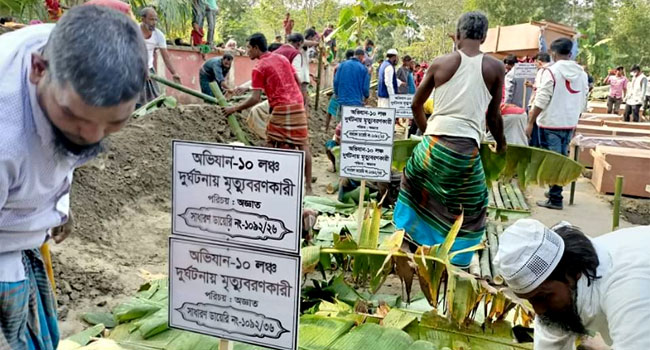 শেষ গোসল ছাড়াই জানাজা দিয়ে ২৭ লাশ দাফন